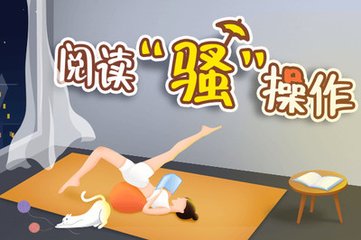 欧宝娱乐手机版app